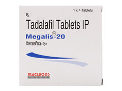 メガリス20mg