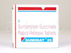 スミナット(イミグランジェネリック)25mg