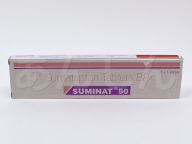 スミナット(イミグランジェネリック)50mg