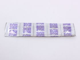 スミナット(イミグランジェネリック)のシート裏