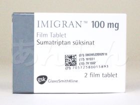 セルノスジェル通販｜1%14袋｜筋肉増強剤｜男性ホルモン