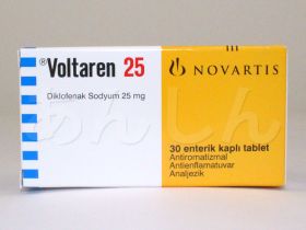 ボルタレン25mg