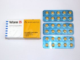ボルタレンの中身