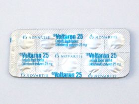 ボルタレンのシート裏