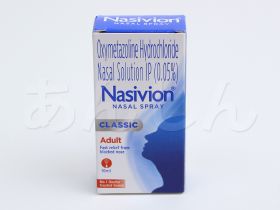 ナシビン点鼻薬0.05%