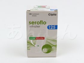 セロフロ(吸入器)125mcg