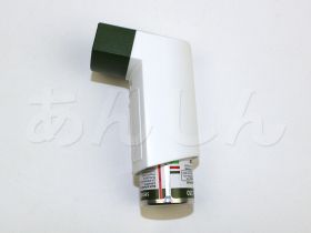 セロフロ(吸入器)の中身3