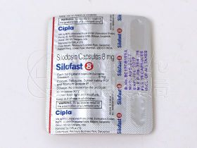 シロファスト(ユリーフジェネリック)のシート裏