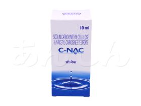 C-NAC10ml