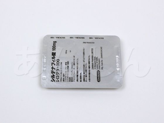 ビゴラ100mg - 最安値1錠396円｜即日発送