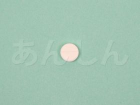 フェルトミッドの錠剤