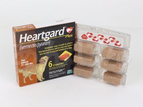 ハートガードプラス(犬用)の開封