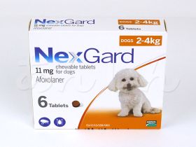 ネクスガード(犬用)11mg