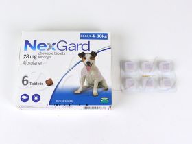 ネクスガード(犬用)の中身