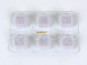 ネクスガード(犬用)のシート表