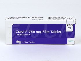 クラビット750mg