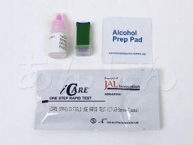 梅毒検査キットの中身