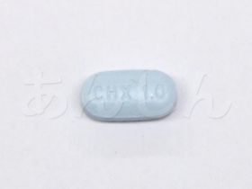 チャンピックス(メンテナンスパック)の錠剤