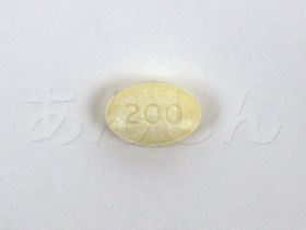 スペドラ(ステンドラ)の錠剤