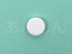 ケトラルの錠剤