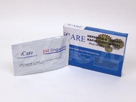 B型肝炎検査キットの開封