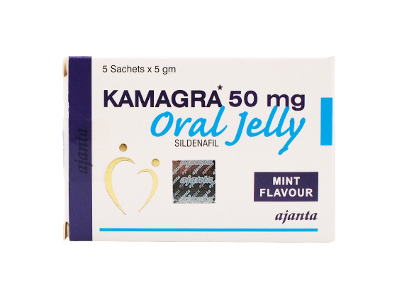 カマグラオーラルゼリー（ミント味） 50mg