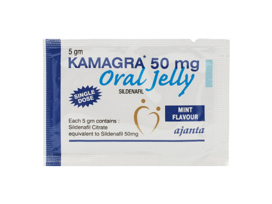 カマグラオーラルゼリー（ミント味）のシート表