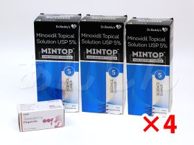 AGA治療セット12ヶ月