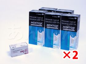 AGA治療セット10ヶ月