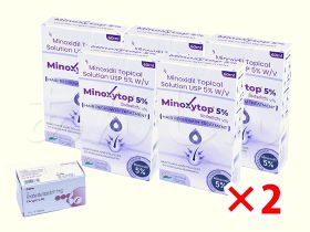 AGA治療お得セット10ヶ月