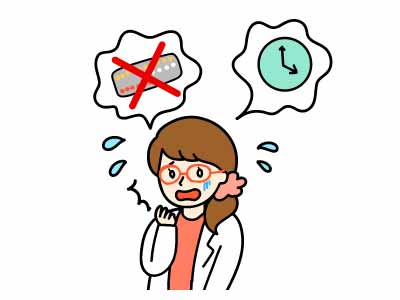 トリキュラーを飲み忘れた時の対処法解説イラスト