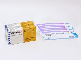 生理痛軽減セット