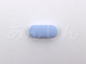 テンビルEMの錠剤