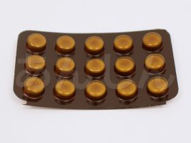 ワイゾロン5mg