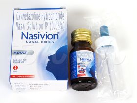 ナシビン点鼻薬(スポイト)の中身