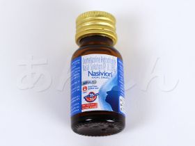ナシビン点鼻薬(スポイト)のボトル表
