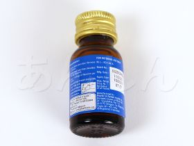 ナシビン点鼻薬(スポイト)のボトル裏