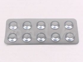 イベルヒール(イベルメクチン)3mg(10錠)