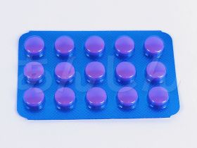メトロジール200mg