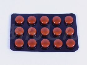 メトロジール400mg