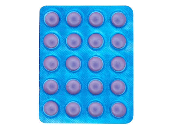 メトロジール 200mg(20錠)