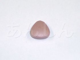 スーパービリトラの錠剤