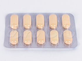 クリップ(トラネキサム酸)500mg