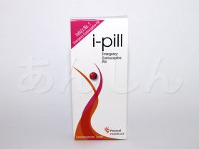 アイピル(I-Pill)(アフターピル)