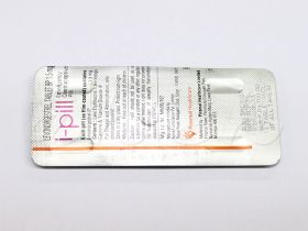 アイピル(I-Pill)(アフターピル)のシート裏