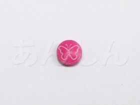 アイピル(I-Pill)(アフターピル)の錠剤