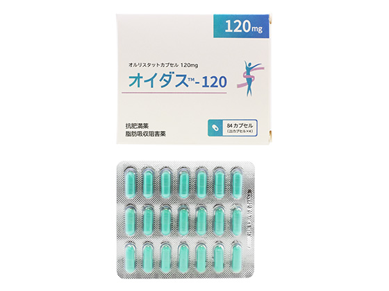 オイダスの箱とシート