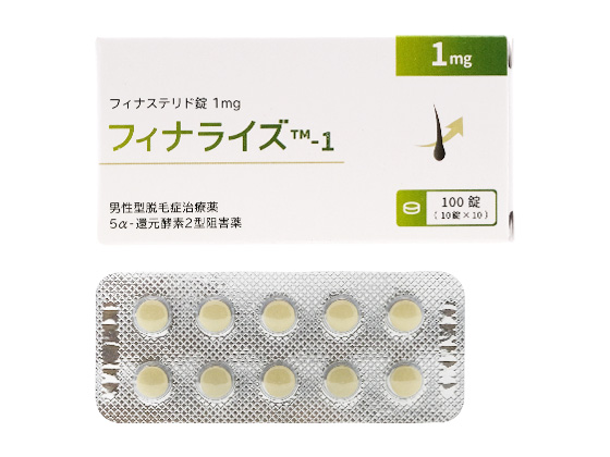 フィナライズ（プロペシアジェネリック）の箱とシート
