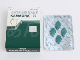 カマグラゴールドの中身