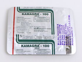 カマグラゴールドのシート裏